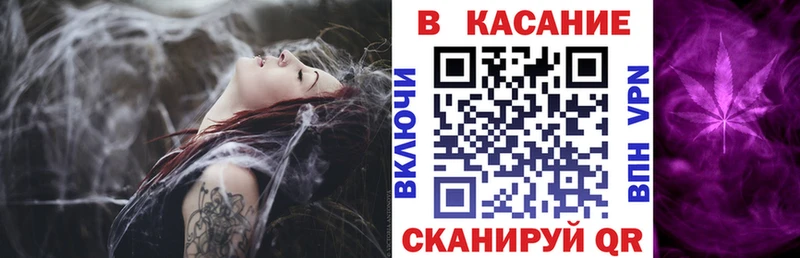 Названия наркотиков Ивангород Бошки Шишки  mega сайт  БУТИРАТ  КЕТАМИН  Меф  APVP 