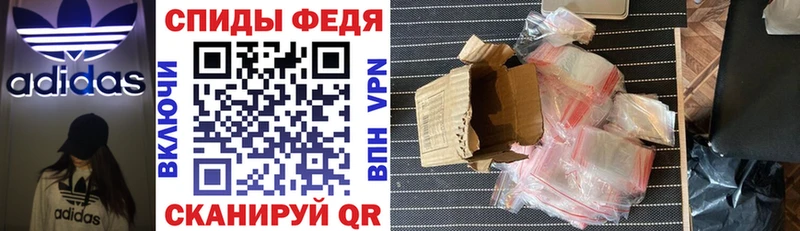 закладка  Ивангород  Amphetamine Premium 