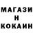 Метадон мёд T2Q Tahbi