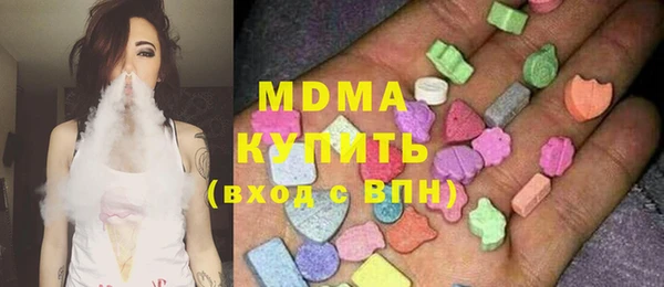 каннабис Пересвет