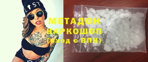 не бодяженный Алексин