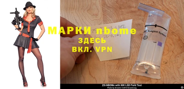 каннабис Пересвет