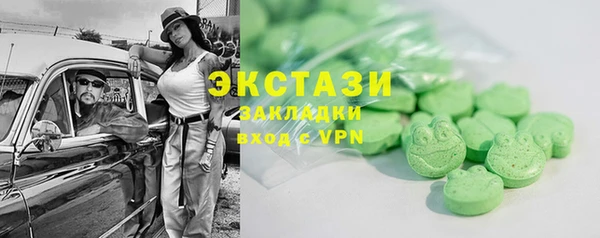 не бодяженный Алексин