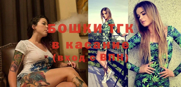 не бодяженный Алексин