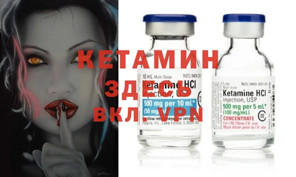 а пвп мука Алексеевка