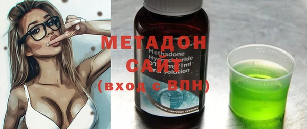 не бодяженный Алексин