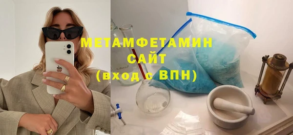 дистиллят марихуана Переславль-Залесский