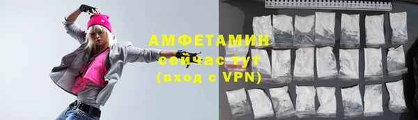 а пвп мука Алексеевка