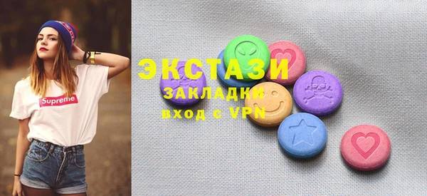не бодяженный Алексин
