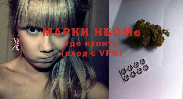 не бодяженный Алексин