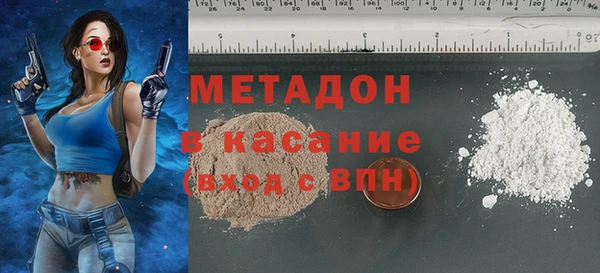 не бодяженный Алексин