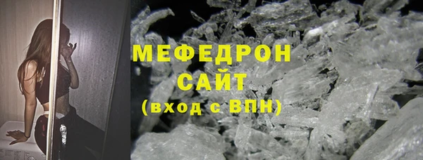а пвп мука Алексеевка
